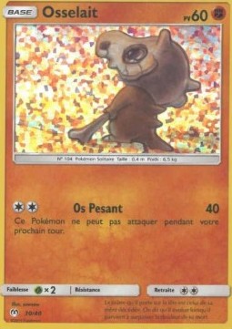 Cubone  (MCD19F 30)