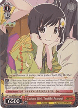Cuckoo Girl, Tsukihi Araragi (V.1 - Double Rare)