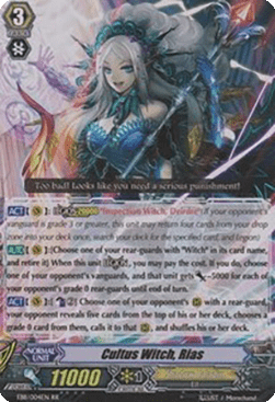 Cultus Witch, Rias [G Format]