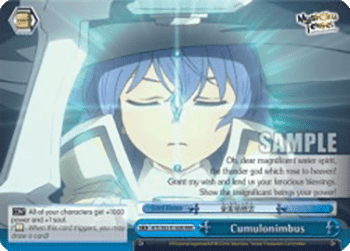 Cumulonimbus (V.2 - Climax Rare)