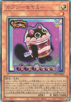 CupsyYummy (V.4 - Ultimate Rare)