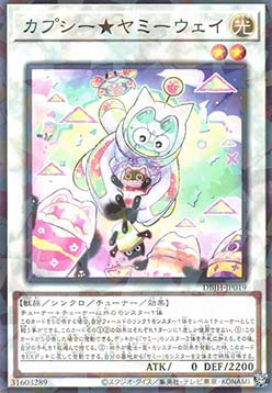 CupsyYummy Way (V.2 - Parallel Rare)