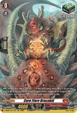 Cure Flare Dracokid [D Format] (V.2 - Special Parallel)