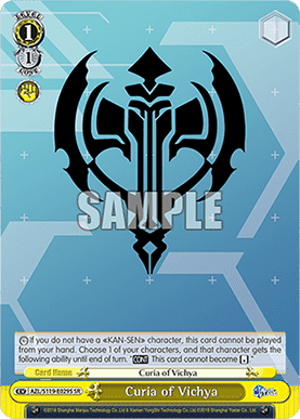 Curia of Vichya (V.2 - Super Rare)
