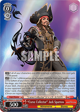 “Curse Collector” Jack Sparrow (V.1 - Double Rare)