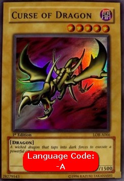 Curse of Dragon (V.3 - Super Rare)
