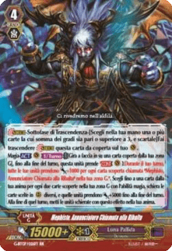 Curtain Call Announcer, Mephisto [G Format] (V.2 - Special Parallel)