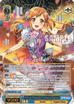"Cute Friends" Arisa Ichigaya (V.4 - Super Special Rare)