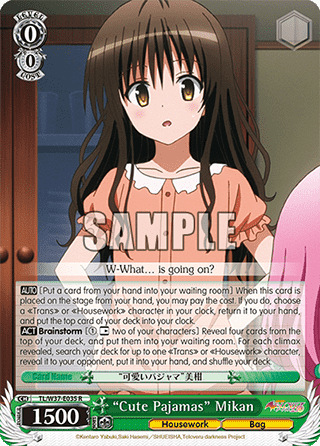 "Cute Pajamas" Mikan