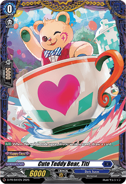 Cute Teddy Bear, Titi [D-Format]