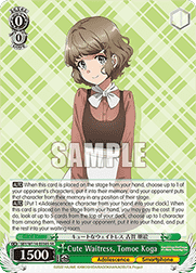Cute Waitress, Tomoe Koga (V.2 - Super Rare)