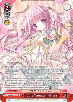 Cute Wonder, Hinata (V.2 - Special Rare)