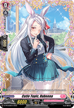 Cutie Topic, Rabeena [D Format]