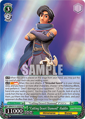 “Cutting Desert Diamond” Aladdin (V.1 - Double Rare)