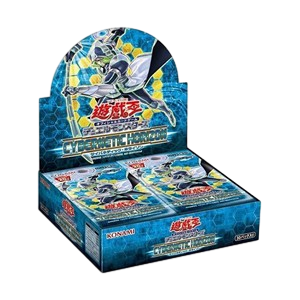 Cybernetic Horizon (Japanese) Booster Box
