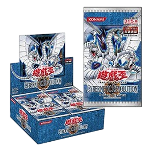 Cybernetic Revolution (Japanese) Booster Box