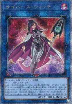 Cyberse Witch (V.3 - Quarter Century Secret Rare)