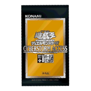 Cyberstorm Access (OCG) +1 Bonus Pack