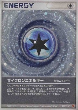 Cyclone Energy (PLAY 015)