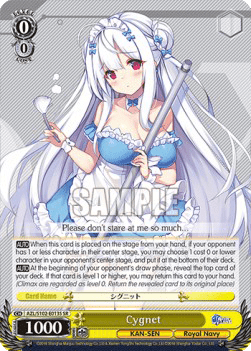 Cygnet (V.2 - Super Rare)