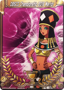 DBSCG Championship 2019 Warrior (V.2 - Promo)
