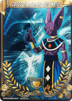 DBSCG Championship 2019 Warrior (V.7 - Promo)