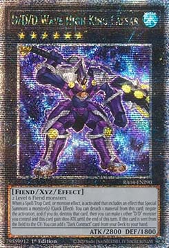 D/D/D Wave High King Caesar (V.2 - Quarter Century Secret Rare)