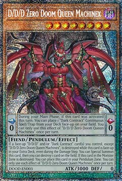 D/D/D Zero Doom Queen Machinex (V.2 - Starlight Rare)