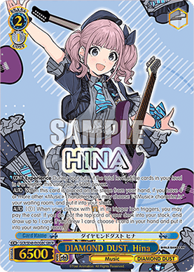 DIAMOND DUST, Hina (V.2 - Parallel Foil)