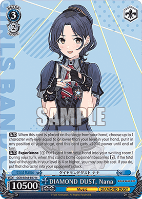 DIAMOND DUST, Nana (V.1 - Common)