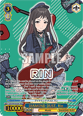 DIAMOND DUST, Rin (V.2 - Parallel Foil)