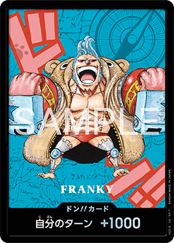 DON!! (Kumamoto 2026 Franky)