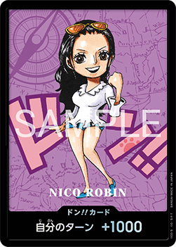DON!! (Kumamoto 2026 Nico Robin)
