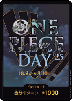 DON!! (One Piece Day 25 )