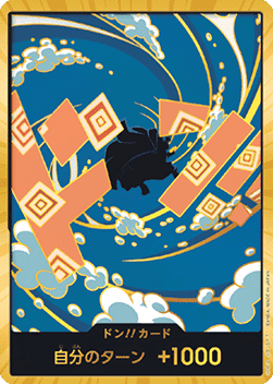 DON!! (PRB02 - Jinbe) (V.3)
