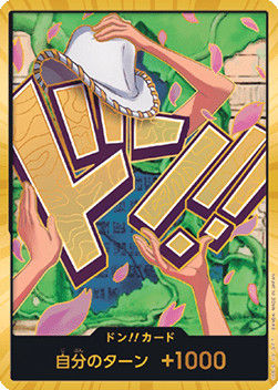 DON!! (PRB02 - Nico Robin) (V.3)
