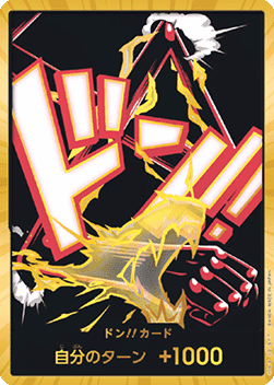 DON!! (PRB02 - Snakeman) (V.3)