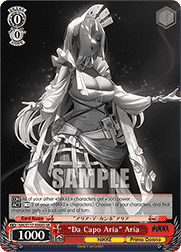 “Da Capo Aria” Aria (V.2 - Super Rare)