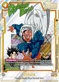 Dabura (SB01-030) [Fusion World] (V.2 - Alternate Art)