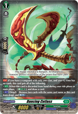 Dancing Cutlass [D-Format] (V.1 - Triple Rare)