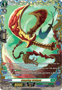 Dancing Cutlass [D-Format] (V.2 - Double Frame Rare)