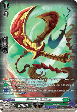 Dancing Cutlass [D-Format] (V.3 - Silver Rare)