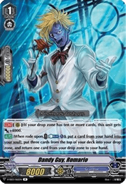 Dandy Guy, Romario [V Format]
