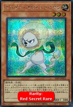 Dandy Whitelion (V.2 - Special)