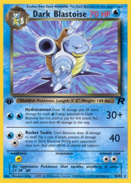 Dark Blastoise  (TR 20)