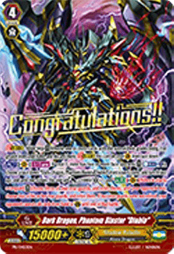 Dark Dragon, Phantom Blaster "Diablo" [G Format]