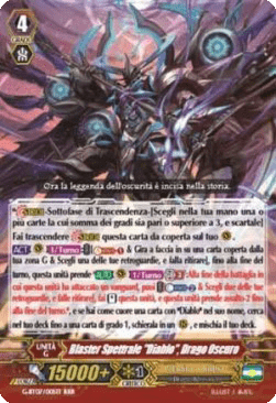 Dark Dragon, Spectral Blaster "Diablo" [G Format] (V.1 - Triple Rare)
