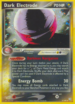 Dark Electrode  (TRR 4)