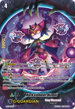 Dark Element, Dizmel [P-Format] (V.2 - Promo)