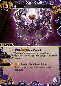 Dark Grail (V.2 - Uncommon)